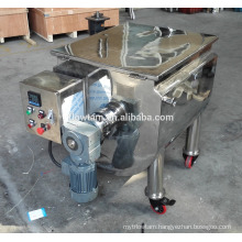 Horizontal Powder and Liquid Ribbon Blender Mixer